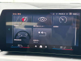 BMW/MINIを熟知したメカニックによる100項目の点検・整備を行います。不具合箇所、交換時期に達している部品に関しましては、全て当社負担で交換してからのご納車となります。