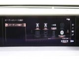 オーディオソースです。