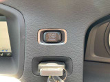 自動車保険は他社からの引継ぎも可能です。現在加入の内容も含め、ベストなプランを提案させていただきますので、是非お声がけください。