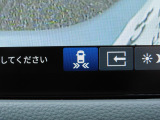 後退出庫サポート