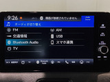 当店の車は全て総額表示をしております。諸費用について気になる点などありましたら、お気軽にお問い合わせください!