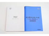 取扱説明書、メンテナンスノート揃っております。