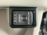 USBソケット