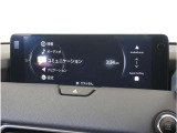 【純正マツダコネクトナビ】美しい地図画面と簡単操作が特徴です。手元のコマンダーで操作が可能なので入力や操作も便利ですね!各種車両設定や車両情報を確認することも可能です。