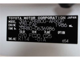 弊社の販売は、アフターサービスを継続的にご提供させていただくため、山形県にお住まいの方に限定させていただいております。