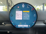スマートフォンが鍵になる!デジタルキーを装備