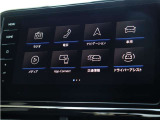 鮮明な表示で快適な操作性を実現するディスプレイを搭載しています。
