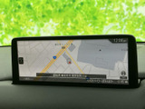鮮明な地図表示で、スムーズなルート案内を実現します。目的地までの距離や交通状況もひと目で確認できます。