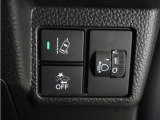 全国お近くのHondaディーラーで保証修理が受けられる「ホッと保証」が付いているので安心!!わずかなご負担で最長5年間の保証延長が可能!!