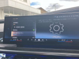 このお車はBPS浦和美園に展示中です!総在庫900台を当店でご案内可能です!ご来場、お問い合わせをスタッフ一同お待ちしております。