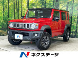 4WD 禁煙車 セーフティサポート アダプティブクルーズ LEDヘッド