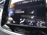 運転席、助手席共にシートヒーターが装備されております