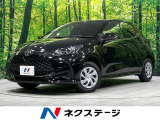 4WD 純正8型ディスプレイオーディオ バックカメラ 寒冷地仕様