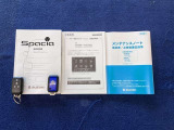 スペアキー・メンテナンスノート・取扱説明書も完備しています。