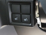 愛車の高価買取も実施しております。おクルマのご売却もトヨタカローラ愛知にお任せください。