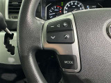 ステアリングスイッチ装備!運転しながら手元でオーディオの操作などができます。