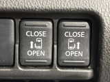 【両側パワースライドドア】スマートキーや運転席のスイッチで後席両側スライドドアの開閉が可能♪電動だから力を入れてドアを開ける必要が無く、小さなお子様でも簡単に開け閉めでき快適です♪