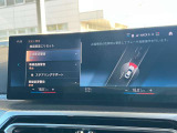 安全装備も充実のドライビングアシストプロフェッショナル!