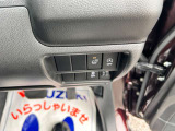 スズキ認定中古車は全車保証付きで、安心してお乗りいただけます!