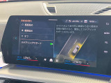 ◆このお車は【BPS川口】に展示中!◆ご来場、お問い合わせをお待ちしております!