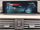 ☆オンライン商談・動画配信サービス実施中!!☆気になるお車の詳細を動画またはビデオ通話でご案内させていただきます!!