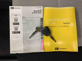 安心で快適なカーライフをお約束します