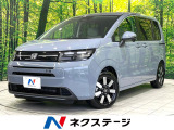 登録済未使用車 純正9型ナビ バックカメラ 両側電動ドア シートヒーター