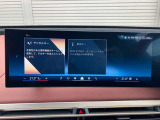 デジタルキー対応でとても便利です。