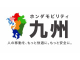 Honda認定中古車をはじめ全店で2,000台以上展示しています。お気軽にご相談下さい。