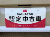 別途、申込みで希望ナンバーの申請も承っております。