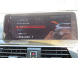 ◆掲載されてある写真以外に、気になる箇所が御座いましたら撮影してお送りいたしますので、お気軽にお申し付け下さい◆