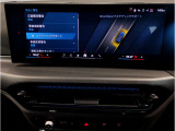 純正HDDナビです。とても使いやすく、Bluetooth&USBオーディオインターフェイスで、電話も音楽も楽しめます。