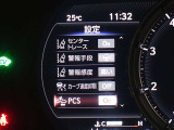 プリクラッシュセーフティを装備しております!衝突の可能性が高いとシステムが判断したときに、警報やブレーキ力制御により運転者の衝突回避操作を補助してくれます☆
