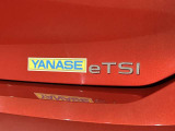 フォルクスワーゲン江東:都心にありながら最新設備のサービス工場を完備し、新車・中古車のご購入からアフターサービスまで、皆様へ快適なカーライフをご提供させて頂きます。