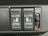 両側電動スライドドア装備!運転席からでもボタン一つで開閉可能です♪