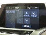 オーディオソース選択画面です。Bluetoothオーディオをご利用いただけます。