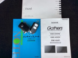 スマートキーはバッグなどにしまったままボタン操作でエンジンの始動・停止ができて大変便利です。