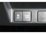 横滑り防止機能など様々な安全機能搭載!!