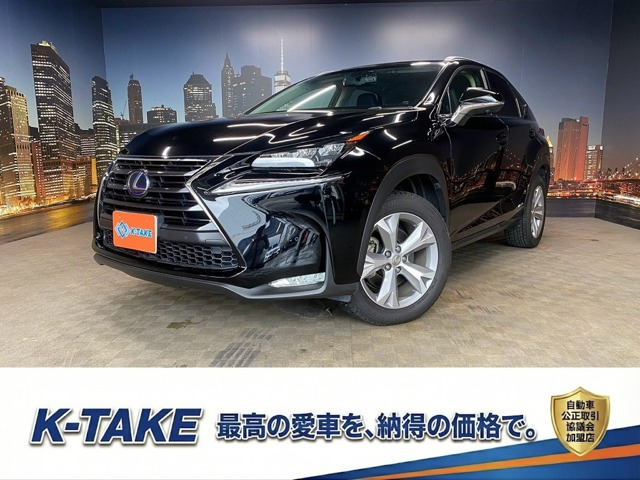 NX 300h バージョンL (禁煙車)(クルーズコントロール)(クリアラ