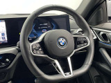 BMW独特の駆け抜ける歓びを是非ご体感くださいませ。試乗できる車も一部ご用意しております!ご希望の際は事前にご連絡お願い致します。