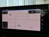 最後までご覧頂きまして、ありがとうございます!お車のご購入から、アフターサービスまで全力でご提案させて頂きます。お客様のご来店を心よりお待ちしております!