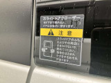 スライドドアクローザー搭載です。半ドアまで閉めると自動的にドアが閉まります。