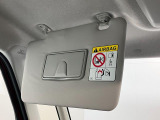 図解だけ見てもわからない?というようなご要望にもお応え致します!ハッピー各店のスタッフまでお気軽におたづね下さいませ。しっかりとご説明をさせて頂きます。
