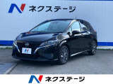 沖縄県内での販売・登録が条件※宮古島除く