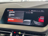 ◆このお車は【BPS川口】に展示中!◆ご来場、お問い合わせをお待ちしております!