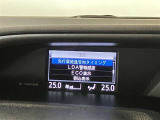【レーンディパーチャーアラート】道路上の白線(黄線)をカメラで認識、ドライバーがウインカー操作を行わずに車線を逸脱する可能性がある場合、ブザーとディスプレイで注意喚起。