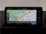 とても見やすいナビゲーション