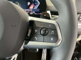 【ご納車後について】遠方のお客様はお住まいのエリアのBMWサービス工場にてメンテナンスを受けて頂けます。現地BMWへのお取次ぎなどもさせて頂きますのでご安心下さい。