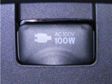 AC100V100Wのコンセントを装備しております。
