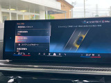 安全装備も充実のドライビングアシストプロフェッショナル!